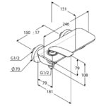 BALANCE Sprchová jednopáková batéria DN 15