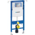 Prvok Geberit Duofix pre závesné WC, 115 cm, s nádržkou Sigma