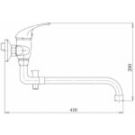 Paneláková batéria bez príslušenstva 100 mm METALIA 55, chróm