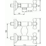 Sprchová batéria bez príslušenstva 100 mm TITANIA Retro II, chróm