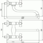 Drezová umývadlová batéria 150 mm TITANIA Retro II, chróm