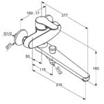 OBJEKTA vaňová a sprchová batéria DN 15