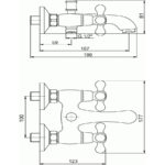 Vaňová batéria bez príslušenstva 100 mm TITANIA Retro II, chróm