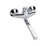 DINO umývadlová nástenná batéria 210 mm