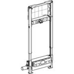 Inštalačný prvok Geberit Duofix pre sprchu, 130 cm, s odtokom v stene, p