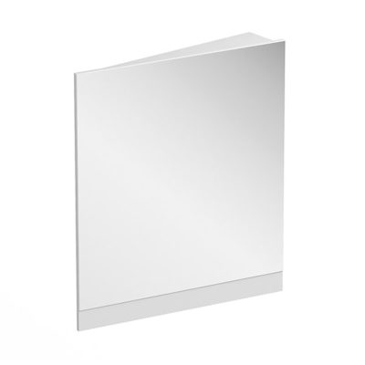 Zrkadlo 10° 550 R biela, X000001073