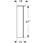 Zrkadlová skrinka Option Basic s osv. a 2 dv., Zástrčka=CEE 7/4, Sieť. zás.=CEE 7/3
