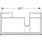 Skrinka pod umývadlo Geberit Xeno2 s úložnou plochou, s 1 zásuvkou, biela /vysoký lesk