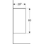 Otvorená bočná skrinka Geberit Smyle Square: B=36cm, H=60cm, T=29.9cm, Láva /Matné, 500.358.JK.1
