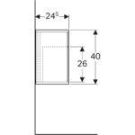 Bočný prvok Geberit iCon s úložným boxom: B=37cm, H=40cm, T=27.3cm, Láva / Matne lakované, 841238000