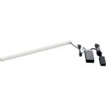 Svetelná lišta Geberit pre zásuvku: L=41cm