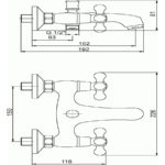 Vaňová batéria bez príslušenstva 150 mm TITANIA Retro II, chróm