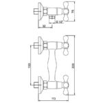 Sprchová batéria bez príslušenstva 150 mm TITANIA Retro II, chróm