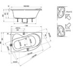 Vaňa ROSA 95 160x95 pravá, snehobiela