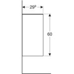 Otvorená bočná skrinka Geberit Smyle Square, 36cm, 60cm, 29.9cm, pieskovosivá