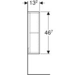 Štvorcový policový diel Geberit iCon, 45cm, 46.7cm, 13.2cm, láva