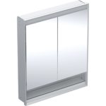 Zrkadlová skrinka ONE s výklenkom a ComfortLight, 2 dverami, 90 cm, hliník
