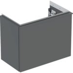 Skrinka pod malé um.iCon, s 1 zásuvkou, 52cm, 41.5cm, 30.7cm, láva