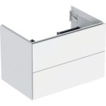 Skrinka pod umývadlo ONE, s 2 zásuvkami: 74cm, 50.4cm, 47cm, láva