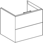 Skrinka pod umývadlo ONE s 2 zásuvkami: 59.2cm, 50.4cm, 47cm, Dub