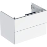 Skrinka pod umývadlo ONE, s 2 zásuvkami: 74cm, 50.4cm, 47cm, biela
