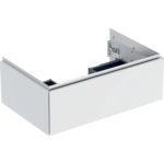 Skrinka pod umývadlo ONE s 1 zásuvkou: 74cm, 26.6cm, 47cm, biela