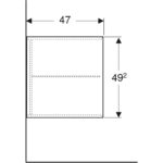 Bočný prvok Geberit ONE, biela/vysoký lesk