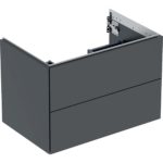 Skrinka pod umývadlo ONE, s 2 zásuvkamii: 74cm, 50.4cm, 47cm, Čierna