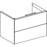 Skrinka pod umývadlo ONE, s 2 zásuvkamii: 74cm, 50.4cm, 47cm, Čierna