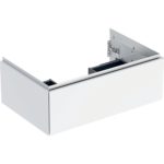 Skrinka pod umývadlo ONE s 1 zásuvkou: 74cm, 26.6cm, 47cm, biela
