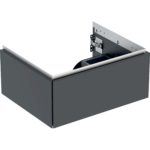 Skrinka pod umývadlo ONE s 1 zásuvkou: 59.2cm, 26.6cm, 47cm, Čierna