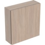 Štvorcová závesná skrinka iCon, 45cm, 46.7cm, 15cm, Dub