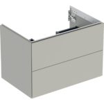 Skrinka pod umývadlo ONE, s 2 zásuvkamii: 74cm, 50.4cm, 47cm, sivobéžová