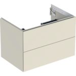 Skrinka pod umývadlo ONE, s 2 zásuvkamii: 74cm, 50.4cm, 47cm, pieskovosivá