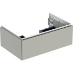 Skrinka pod umývadlo ONE s 1 zásuvkou: 74cm, 26.6cm, 47cm, sivobéžová