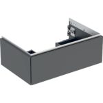 Skrinka pod umývadlo ONE s 1 zásuvkou: 74cm, 26.6cm, 47cm, láva