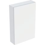 Obdĺžniková závesná skrinka Geberit iCon, 45cm, 70cm, 15cm, biela