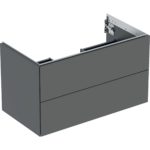 Skrinka pod umývadlo ONE, s 2 zásuvkami, 50.4cm, 47cm, láva