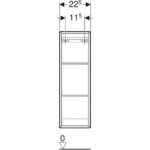 Obdĺžnikový policový diel Geberit iCon, 22.5cm, 70cm, 13.2cm, biela