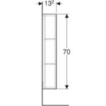 Obdĺžnikový policový diel Geberit iCon, 22.5cm, 70cm, 13.2cm, biela
