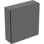 Štvorcová závesná skrinka Geberit iCon, 45cm, 46.7cm, 15cm, láva