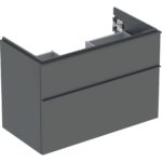 Skrinka pod umývadlo iCon, s 2 zásuvkami, 74cm, láva, láva