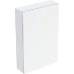 Obdĺžniková závesná skrinka iCon, 45cm, 70cm, 15cm, biela