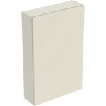 Obdĺžniková závesná skrinka iCon, 45cm, 70cm, 15cm, pieskovosivá