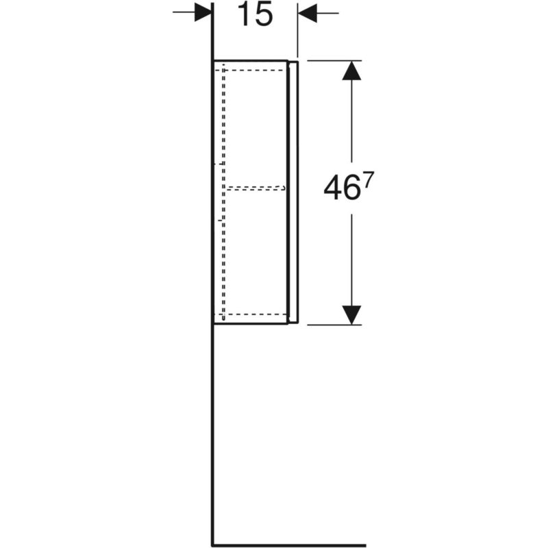 Štvorcová závesná skrinka iCon, 45cm, 46.7cm, 15cm, Pieskovosivá, 502.319.JL.1