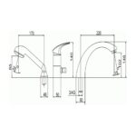 Vaňová batéria bez ramena METALIA 57, chróm