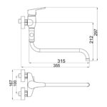 Paneláková batéria bez sprchy 100 mm Titania Iris New, chróm