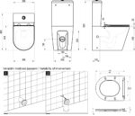 SET WC kombi Elegant RimOff so sedadlom, Vario odpad, SoftClose, biela